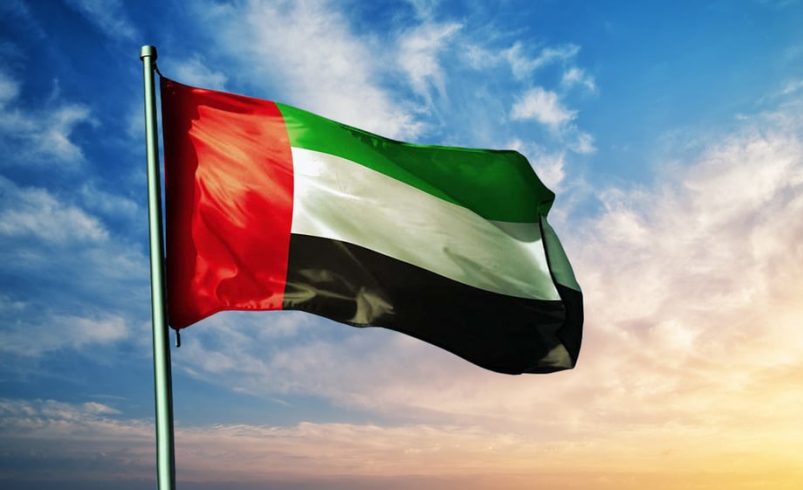 DFSA Introduces Temporary Relief Measures For DIFC Firms