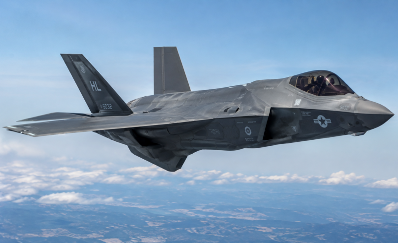 Evening digest: US plans Saudi F-35 sales, oil prices fall