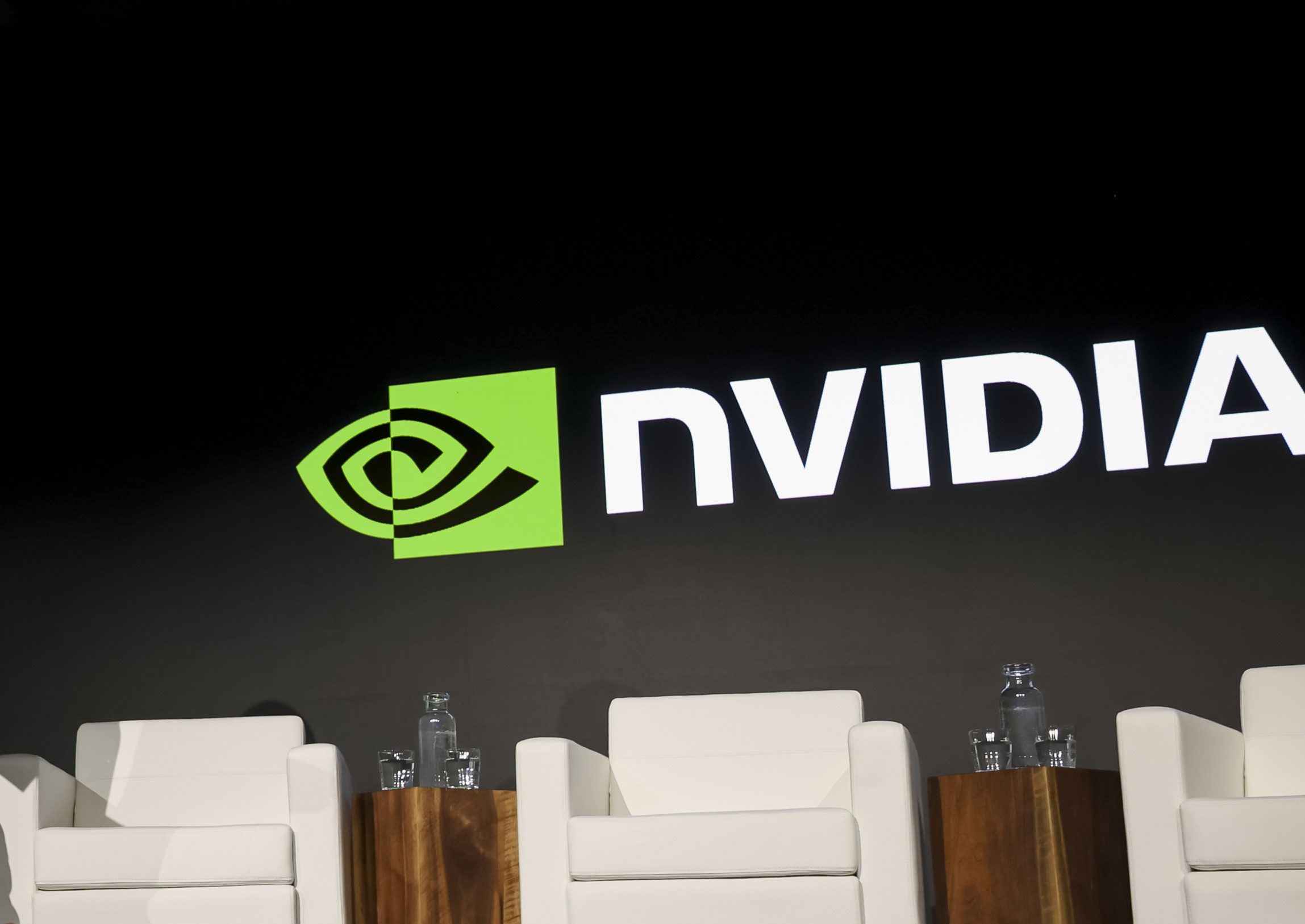 Why Nvidia shares have fallen over 2% on Wednesday?