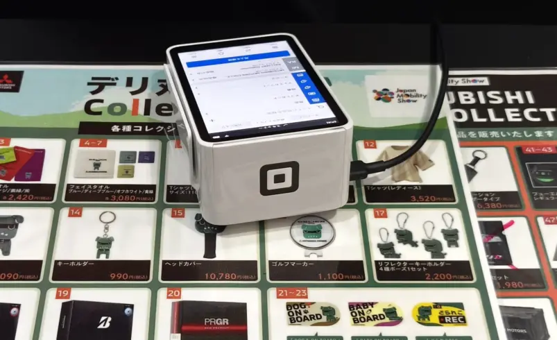 Cash App Settlement: $15 Million Payments Start, XYZ Closed…